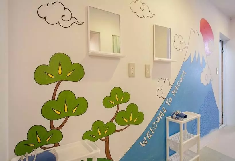 Nagoya Travellers Hostel