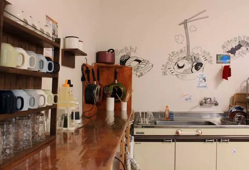 Nagoya Travellers Hostel