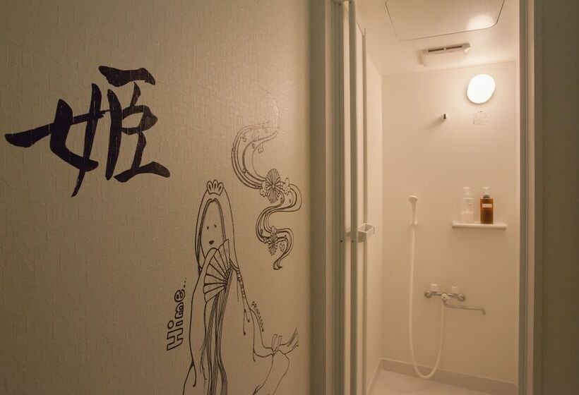 Nagoya Travellers Hostel