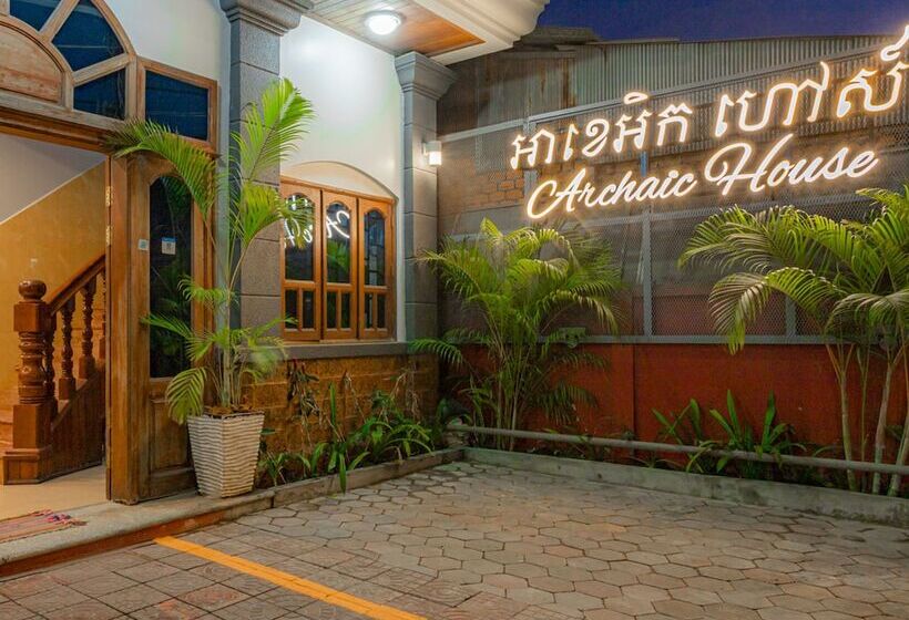 هتل Archaic House