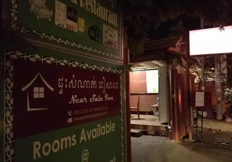 ホテル Archaic House