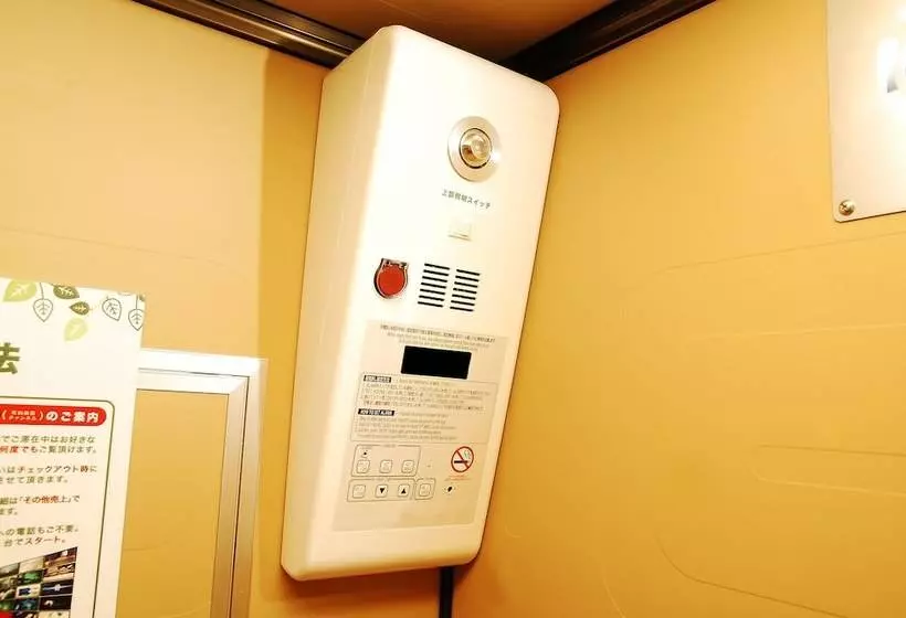 هتل کپسول Anshin Oyado Shinjuku Ekimaeten