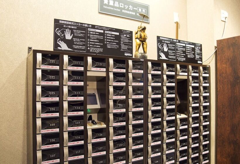 هتل کپسول Anshin Oyado Shinjuku Ekimaeten