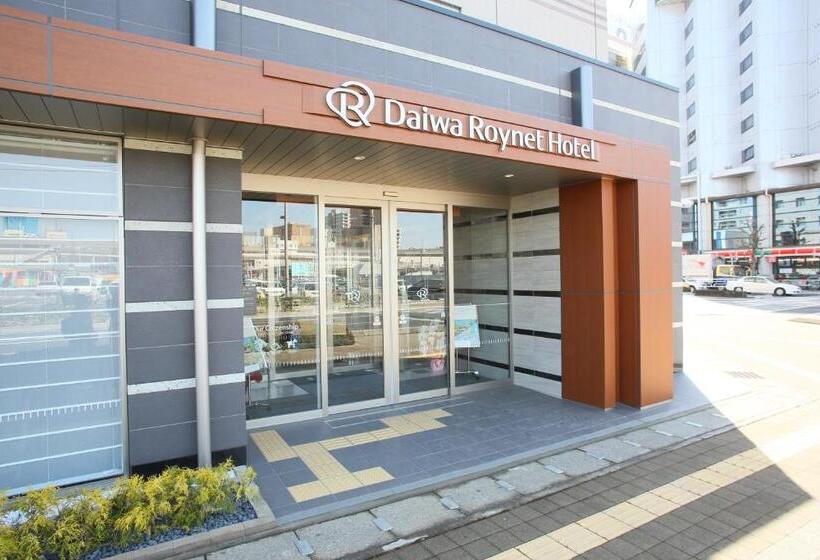 ホテル Daiwa Roynet  Utsunomiya