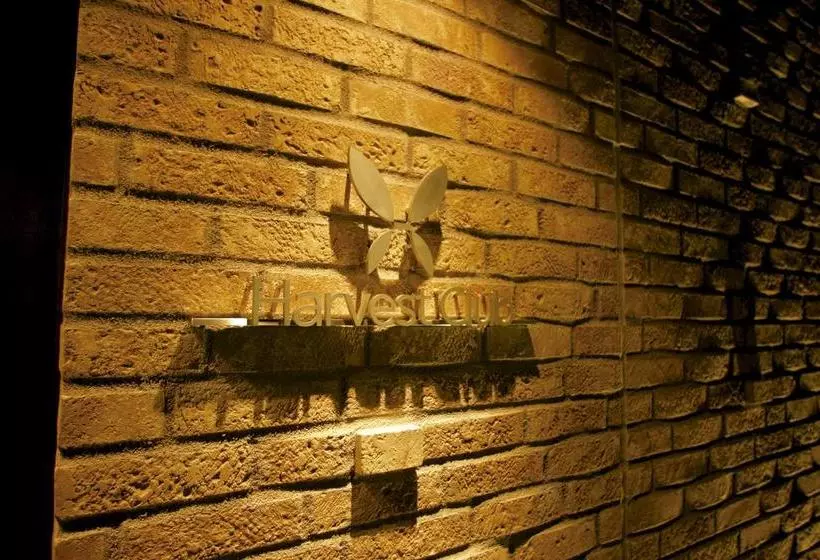 هتل Harvest Hakone Koushien