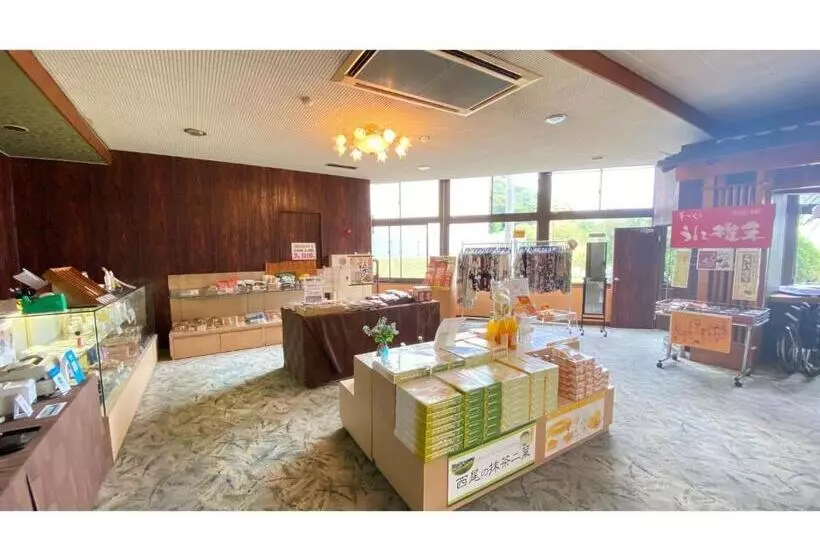 Nishiura Grand Hotel Kikkei