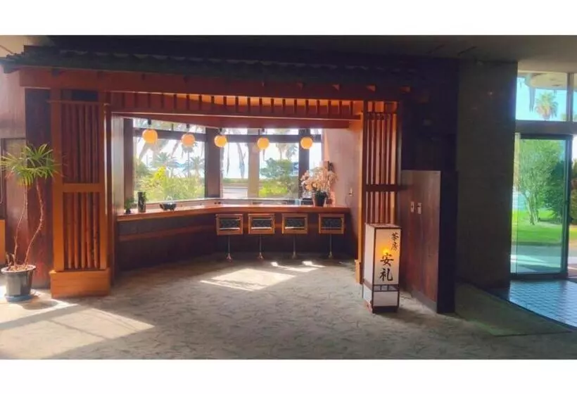 Nishiura Grand Hotel Kikkei