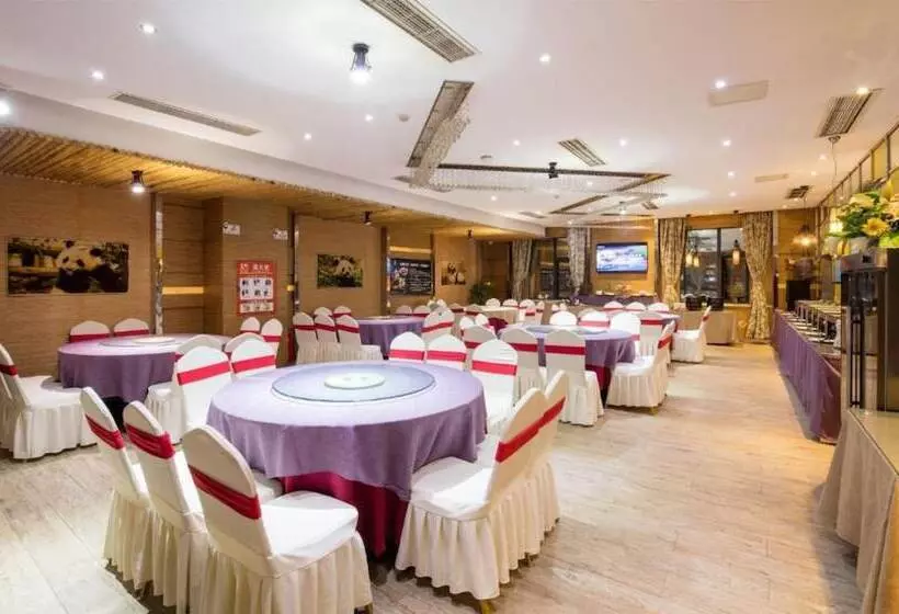 Panda Prince Hotel South Railway Station Branch