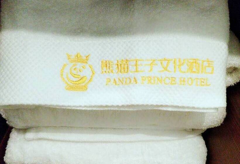 Panda Prince Hotel South Railway Station Branch