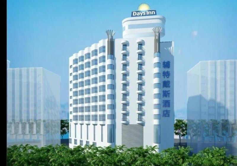 Hotel Shaoguan Days Inn