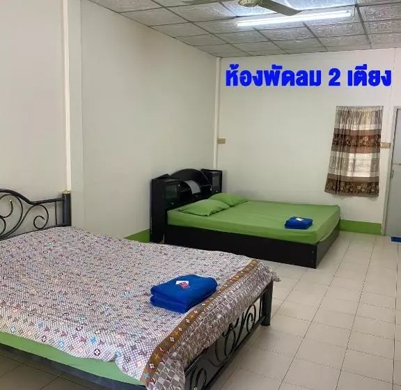 Отель Sorworakit