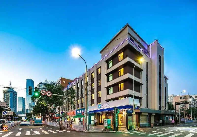 Hotelli Hanting  Lanzhou Dongfanghong Plaza Pingliang Road