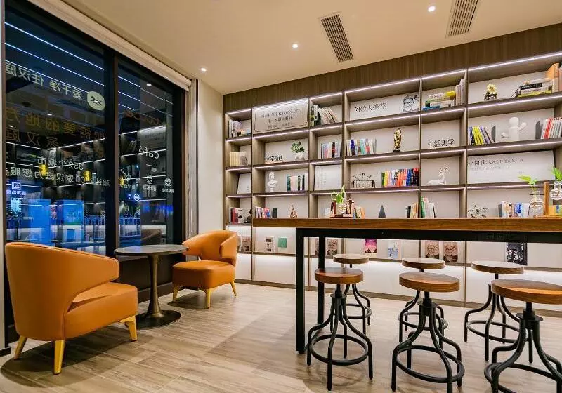 Hotelli Hanting  Lanzhou Dongfanghong Plaza Pingliang Road