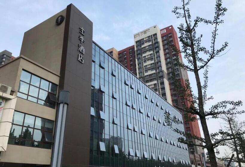 Ji Hotel Jinan East Railway Station