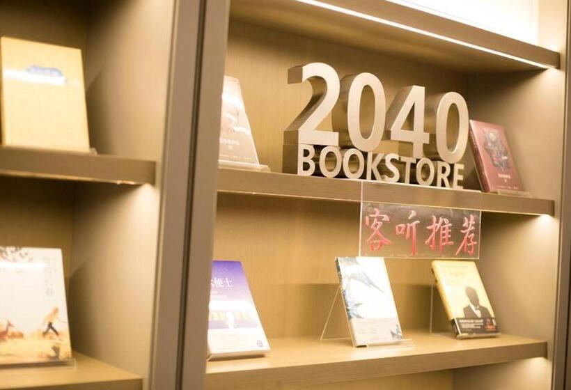 Ji Hotel Jinan East Railway Station