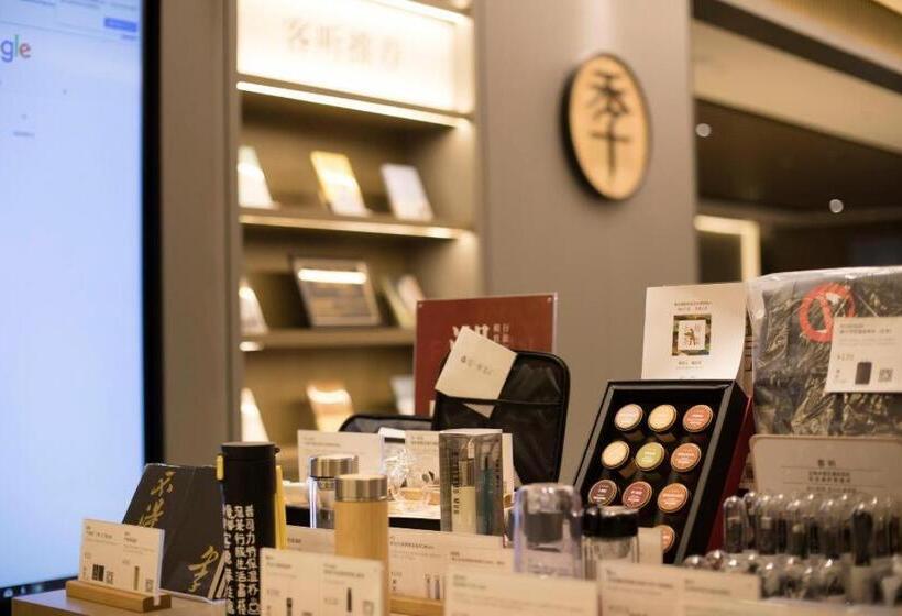 Ji Hotel Jinan East Railway Station