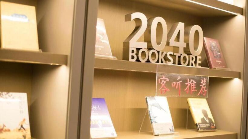 Ji Hotel Jinan East Railway Station