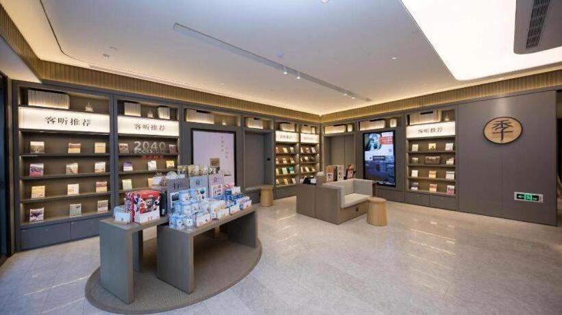 Ji Hotel Jinan East Railway Station