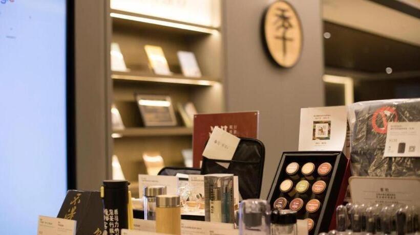 Ji Hotel Jinan East Railway Station