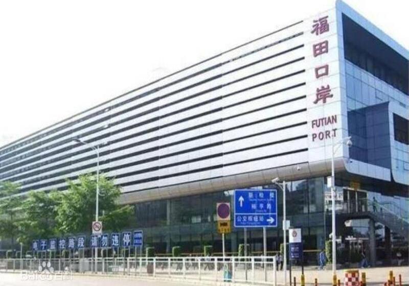 Hotel Hanting Shenzhen Huanggang