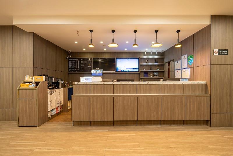 Hotel Hanting Shenzhen Huanggang