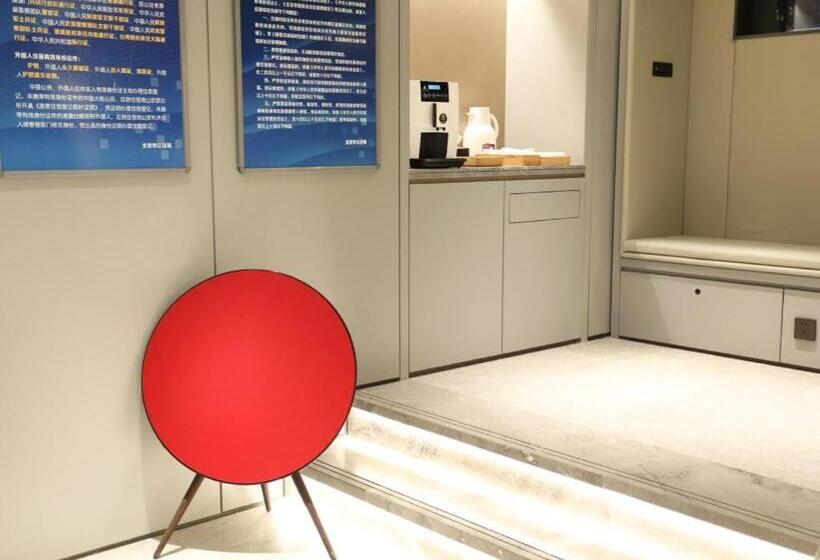 Ji Hotel Beijing South Railway Station Yang Bridge