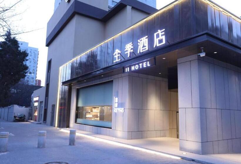 Ji Hotel Beijing South Railway Station Yang Bridge