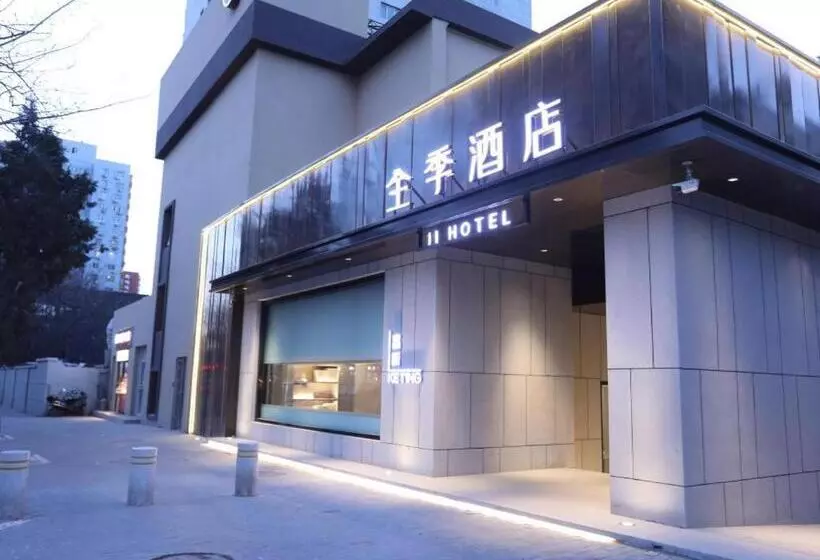 Ji Hotel Beijing South Railway Station Yang Bridge