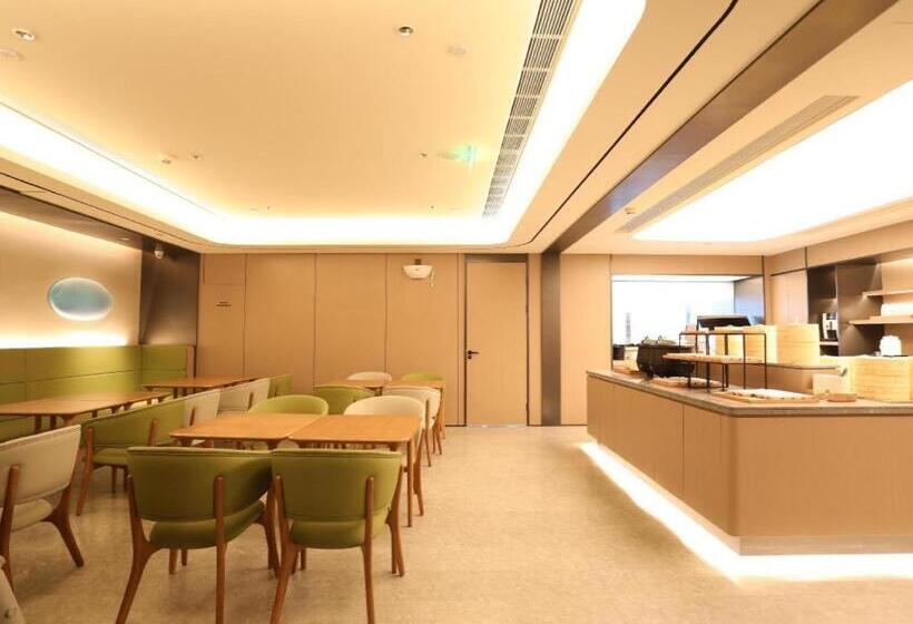 Ji Hotel Beijing South Railway Station Yang Bridge