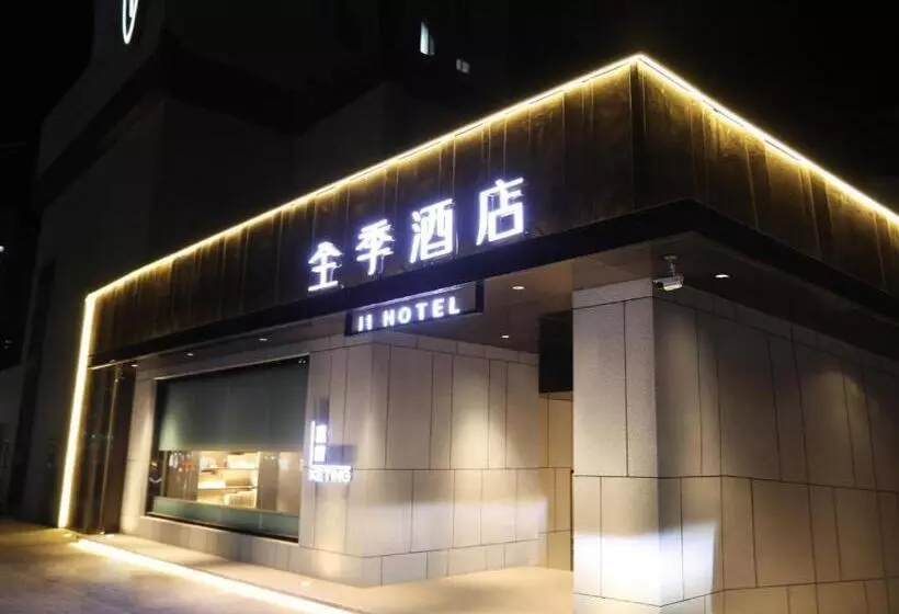 Ji Hotel Beijing South Railway Station Yang Bridge