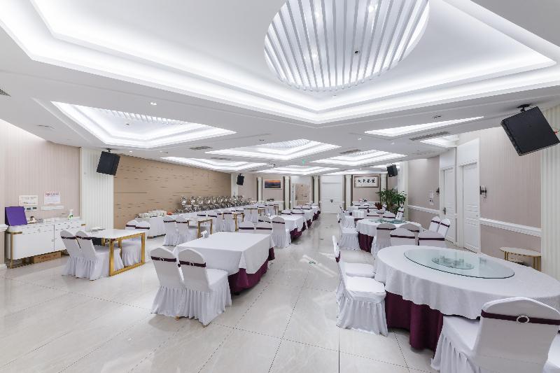 Отель Madison Beijing Wukesong Jinghui Plaza