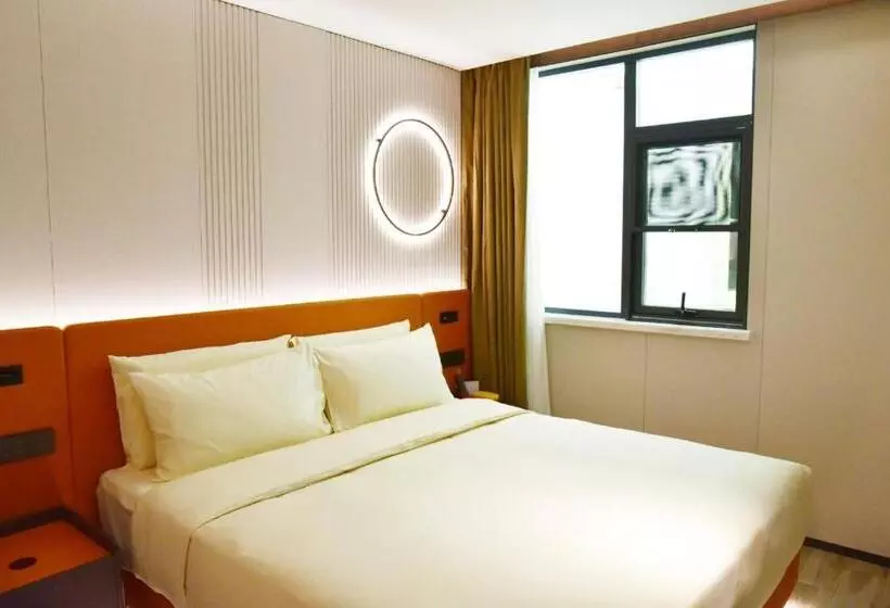 Atour Hotel Beijing Tiananmen Wangfujing Pedestrian