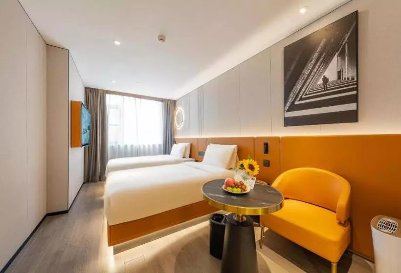 Atour Hotel Beijing Tiananmen Wangfujing Pedestrian