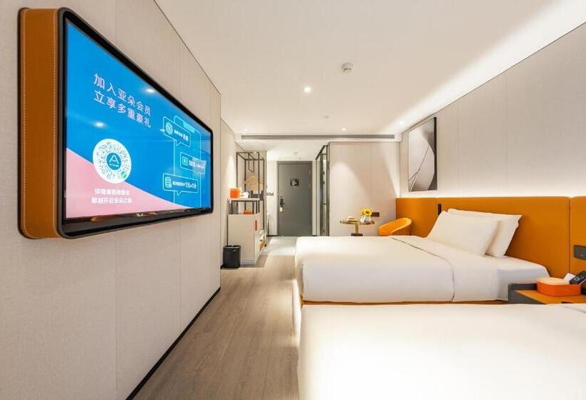 Atour Hotel Beijing Tiananmen Wangfujing Pedestrian