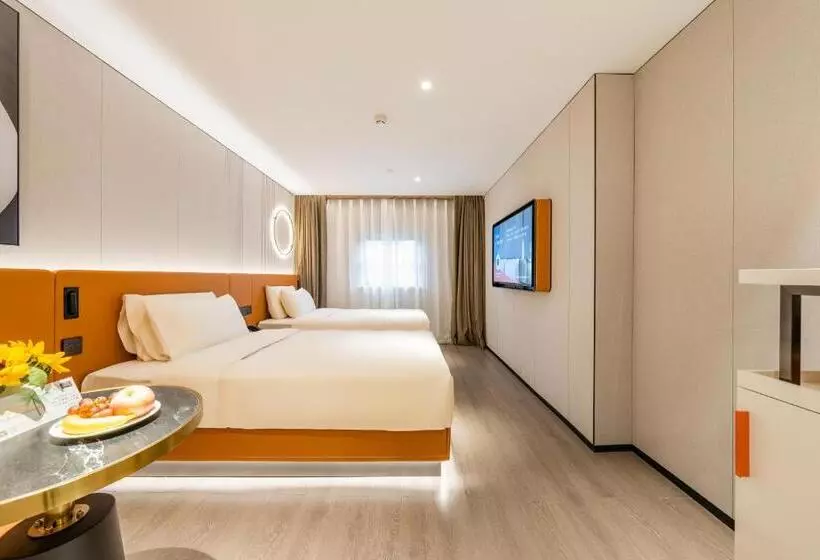 Atour Hotel Beijing Tiananmen Wangfujing Pedestrian