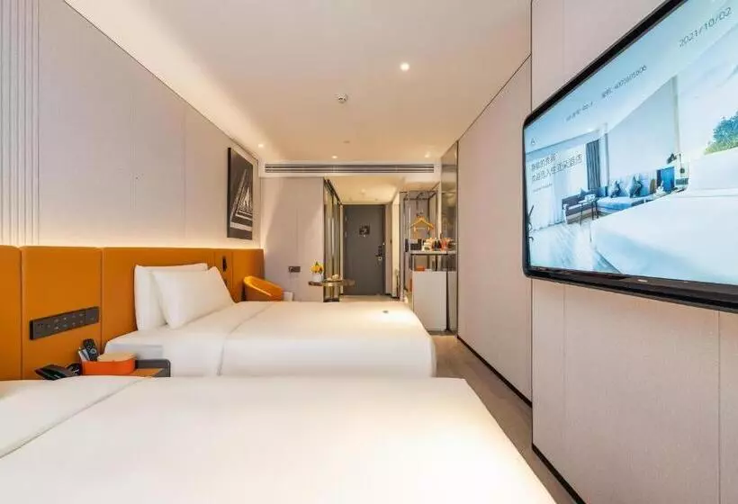 Atour Hotel Beijing Tiananmen Wangfujing Pedestrian