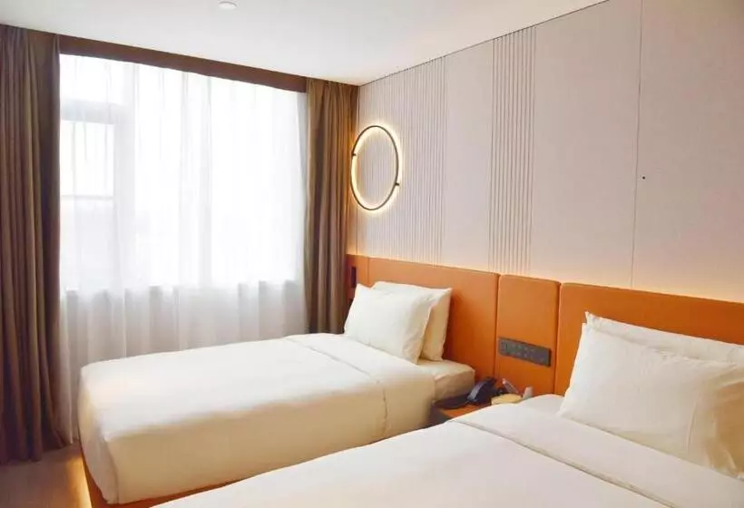 Atour Hotel Beijing Tiananmen Wangfujing Pedestrian