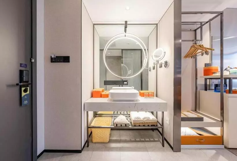 Atour Hotel Beijing Tiananmen Wangfujing Pedestrian