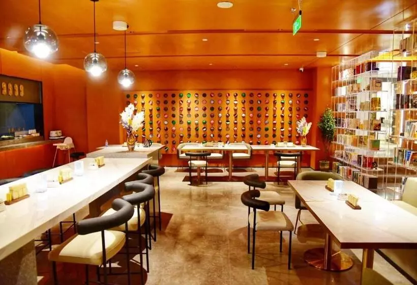 Atour Hotel Beijing Tiananmen Wangfujing Pedestrian