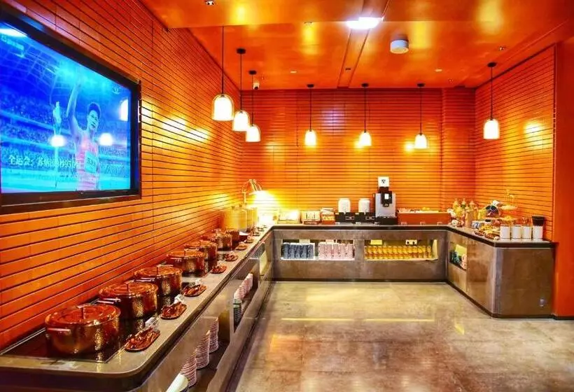 Atour Hotel Beijing Tiananmen Wangfujing Pedestrian