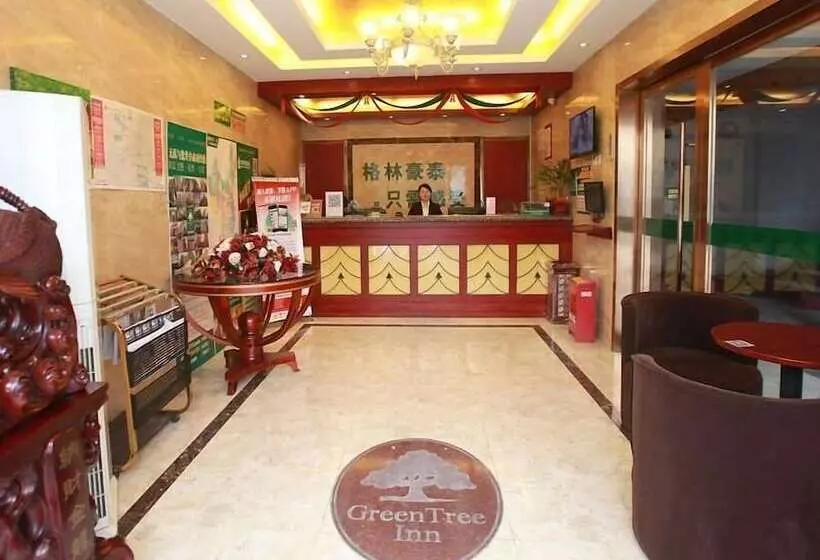 호텔 Greentree Alliance Hefei Baohe District Nanqi Commercial Building