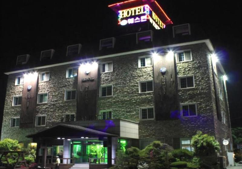 酒店 Gunsan Western