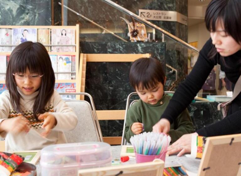 Hotel Kyukamura Echizenmikuni