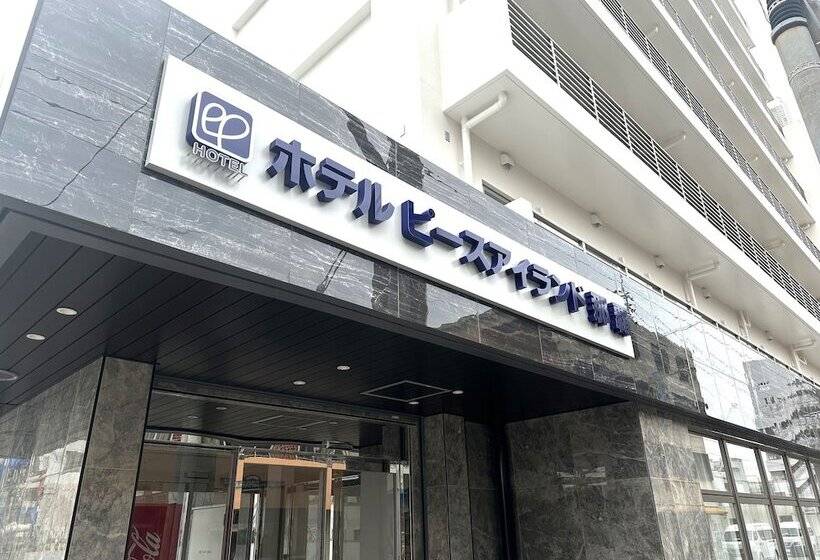 בית מלון כפרי Peaceisland Naha