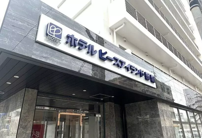 Hotel Peaceisland Naha