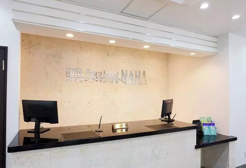 Hotel Peaceisland Naha