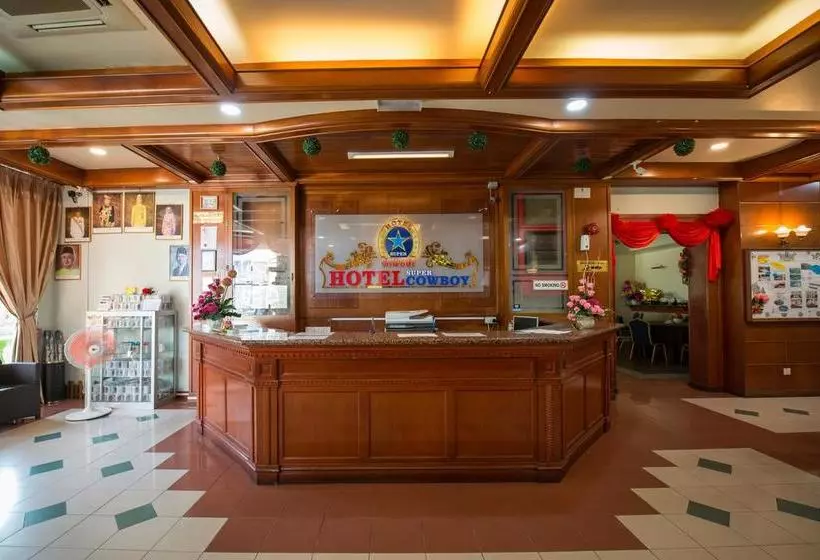 هتل Super Cowboy