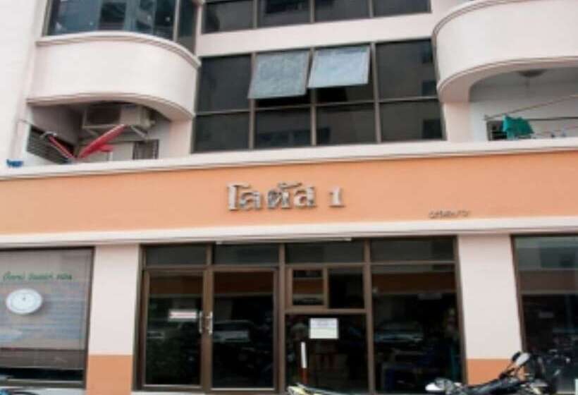 Lotus Condo Downtown