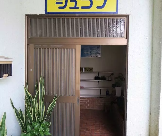 بنسيون Minshuku Seaside House Dugong