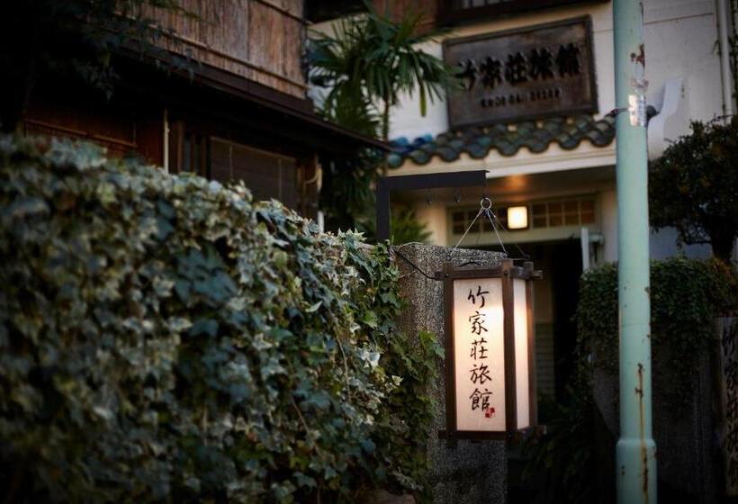 酒店 Takeyaso Ryokan